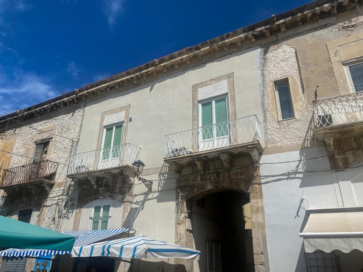 Arco Del Mercato Suite Syracuse Extérieur photo